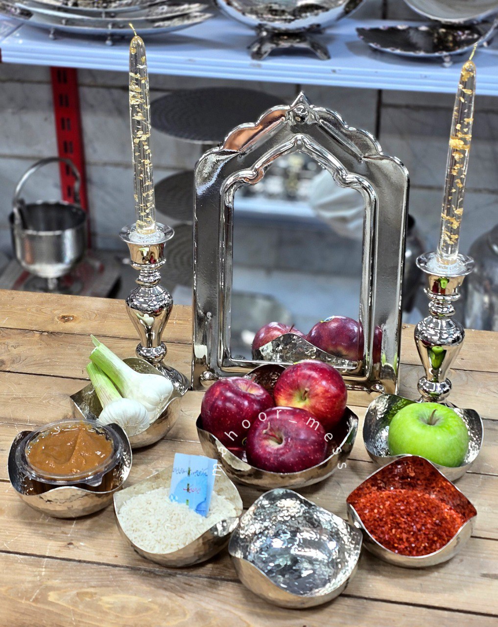 هفت سین دفرمه