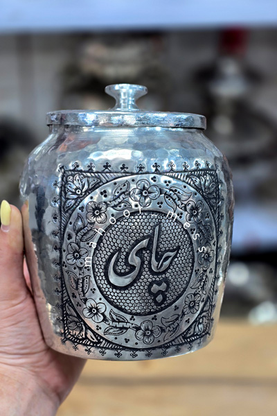 بانکه قلمزنی دستساز یک کیلو سفید