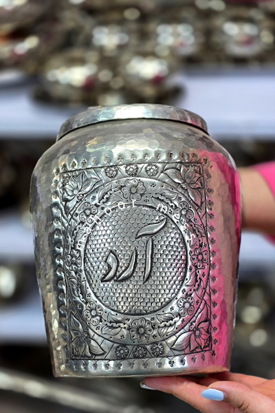 بانکه آرد دستساز یاقوت ( ۵ کیلویی)