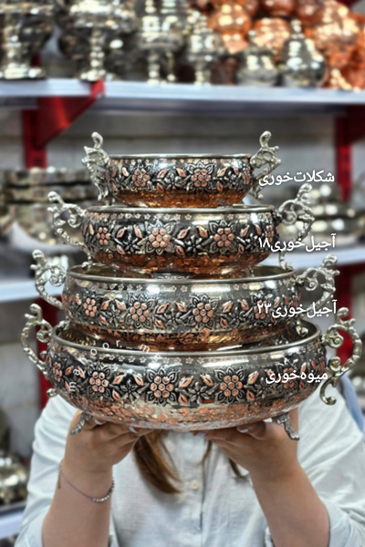 سرویس طلوع طراحی