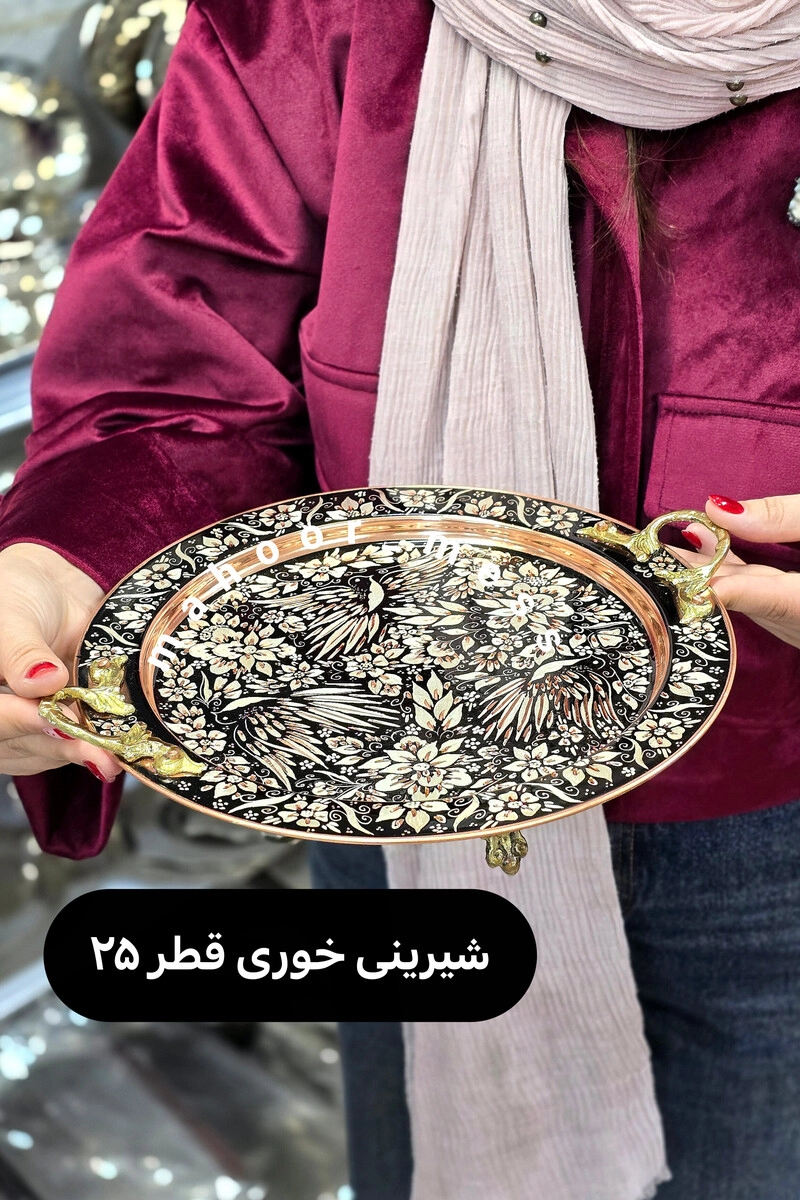 ماهورمس زنجان طلوع الماس مسی (21)
